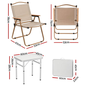 3pc Camping Table Chair Set | Folding Aluminium Picnic Set | Portable