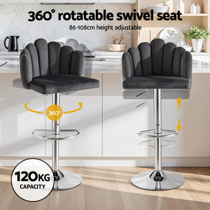 Bar Stools Set 4pc | Adjustable Gas Lift | Velvet | Grey