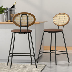 4x Bar Stools | PU Leather Stools | Brown Finish