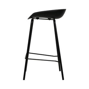 2x Bar Stools | Kitchen Counter Stools | Metal
