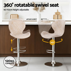 Swivel Bar Stools Set 2pc | Gas Lift | Wing PE Rattan | Beige