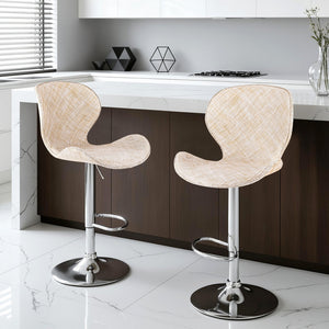 Swivel Bar Stools Set 2pc | Gas Lift | Wing PE Rattan | Beige