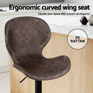 Swivel Bar Stools Set 4pc | Gas Lift | Wing Style | PE Rattan | Brown