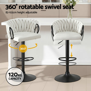 Bar Stool x1 | Woven Velvet Counter Stool | Ivory