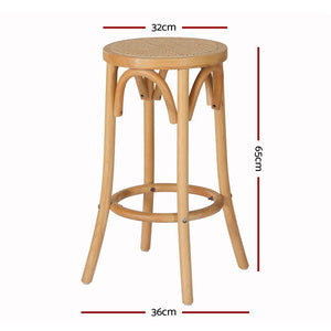 4x Bar Stools | Rattan Seat | Wooden Frame