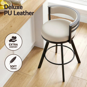 Swivel Bar Stool | Metal Frame & PU Leather Seat | Beige