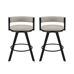Artiss Bar Stools Set of 2 Swivel Kitchen Chair Metal Counter Beige Leather