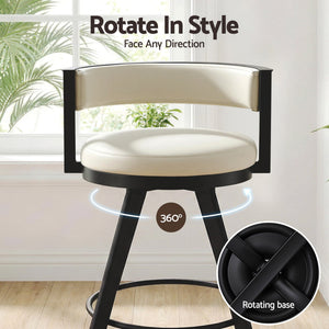 Swivel Bar Stools | 2 Pack | Metal Frame & Beige Leather Look Seat