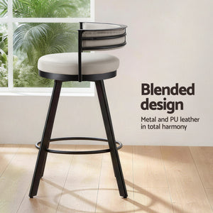 Swivel Bar Stools | 4 Pack | Metal Frame & Beige Leather Look Seat