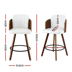 Wooden Bar Stool | Swivel | 58cm Seat Height | Kitchen Counter Stool