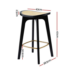 Rattan Bar Stools Set 4pc | Bamboo Saddle Seat | Black