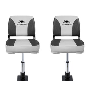 Folding Boat Seats with Pedestals 2 Pack | Low Back | 34–46cm Adjustable | Charcoal