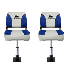Folding Boat Seats with Pedestals 2 Pack | Low Back | 34–46cm Adjustable | White Blue