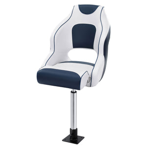 Captain Boat Seats with Pedestals | Flip Up Bolster | 55–75cm Adjustable | Blue