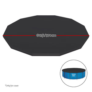 Pool Cover | Fits 3.66m/12ft | Round Swimming Pool | PVC Blanket | 3.7m