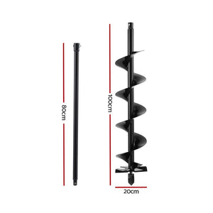 Post Hole Auger Drill Bit | 200mm | +80cm Extension Shaft | Black