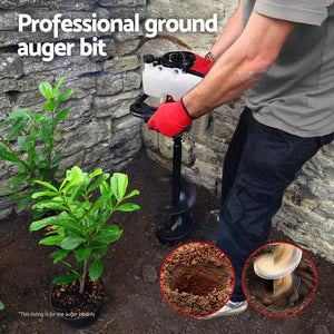 Post Hole Auger Drill Bit | 200mm | +80cm Extension Shaft | Black