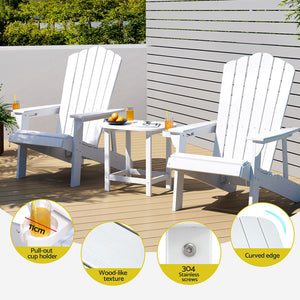 Outdoor Table & Chairs | HDPE Adirondack Beach Set | Sun Lounge Patio Furniture | White