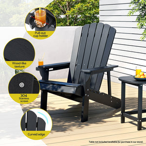 Adirondack Outdoor Chairs | HDPE Beach Patio Furniture | Black
