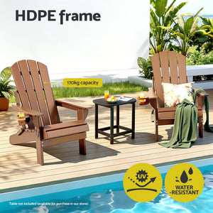 Folding Adirondack Chair | HDPE Outdoor Beach Chair | Brown