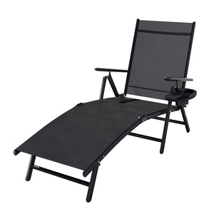 Sun Lounge | Outdoor Lounger | Aluminium Folding Beach Chair | Camping Patio