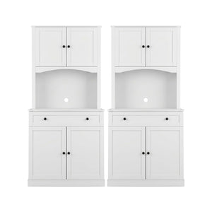Artiss 2x Buffet Sideboard Hutch Pantry Cabinet Kitchen Storage BEINI White