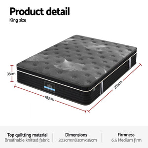 35cm Graphene Mattress | Memory Foam | Medium Firm | King