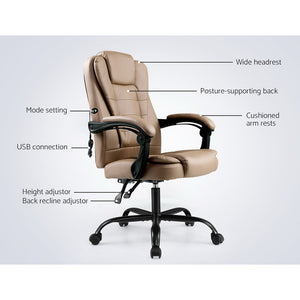 2 Point Massage Office Chair | PU Leather | Espresso