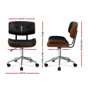 Wooden Office Chair | PU Seat | Black Brown