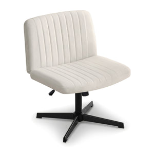Criss Cross Chair | No Wheels | Fabric | Wide Seat | Swivel Height Adjustable | Beige