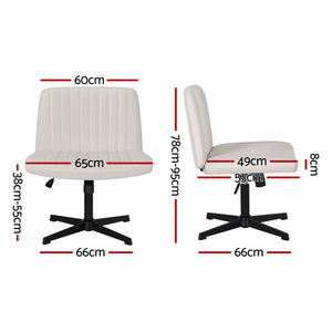 Criss Cross Chair | No Wheels | Fabric | Wide Seat | Swivel Height Adjustable | Beige