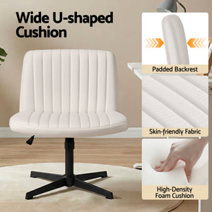 Criss Cross Chair | No Wheels | Fabric | Wide Seat | Swivel Height Adjustable | Beige