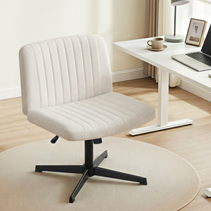 Criss Cross Chair | No Wheels | Fabric | Wide Seat | Swivel Height Adjustable | Beige