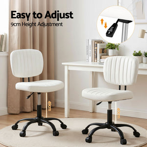 Armless Office Chair | PU Leather Swivel Desk Chair | White