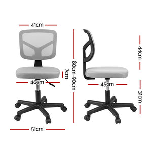 Armless Office Chair | Wheels | Ergonomic Swivel | Height Adjustable | Grey