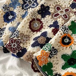 Women's Bohemian Hollow Crochet Knit Vest | Free Size