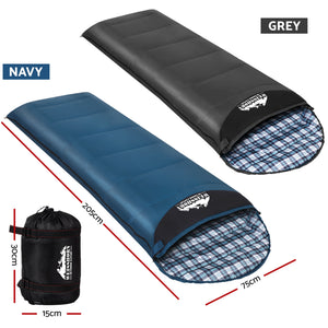 Sleeping Bags Set of 2 | Single Thermal | Camping & Hiking | 0°C Rating
