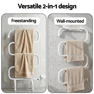 Heated Towel Rail | Freestanding or Wall Mounted | S-Shape | Electric Warmer