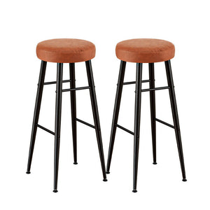 Bar Stools Set 2pc | Round PU Leather Counter Stools | Lane | Brown