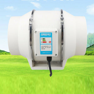 Extractor Fan | 8" Inch | Remote Duct | Hydroponic Air Circulation | Exhaust Vent