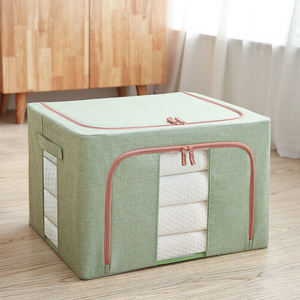 Foldable Storage Box | Crushed Steel Frame | Clothes Quilt Toys Organizer | 24L