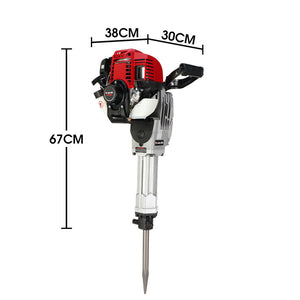 Baumr-AG Petrol Jackhammer | 4-Stroke Engine | Includes 2 Chisels & Carry Bag