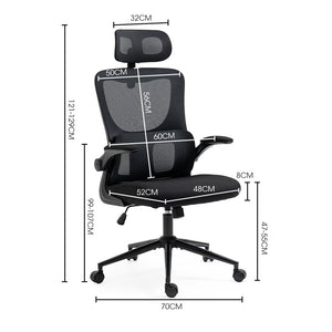 FORTIA Ergonomic Office Chair | Lumbar Support | Mesh Fabric | Adjustable Headrest & Retractable Armrests | Black