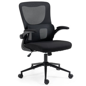 Fortia Ergonomic Mesh Office Chair | Computer Seat | Adjustable Recline | Black