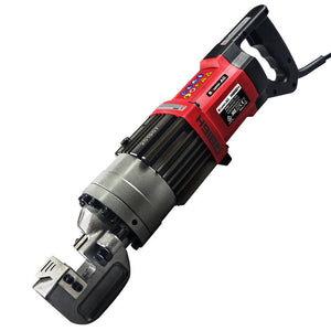 BAUMR-AG Rebar Cutter | 850W 16mm | Hydraulic Electric Portable Machine