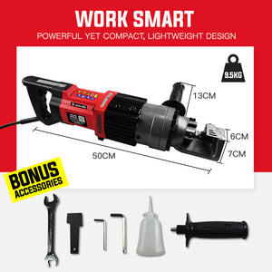 BAUMR-AG Rebar Cutter | 850W 16mm | Hydraulic Electric Portable Machine