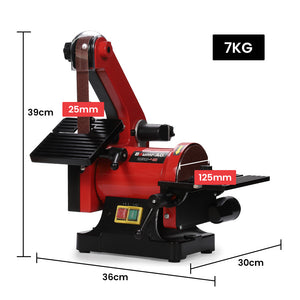 BAUMR-AG Belt & Disc Sander Combo | Vertical Bench Linisher | 25mm Belt + 125mm Disc | Brushless Motor