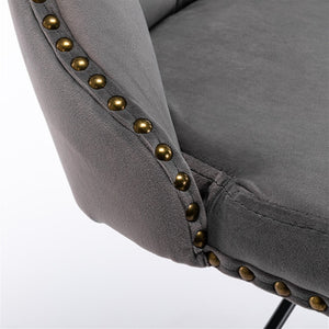 4x Height Adjustable Swivel Bar Stool | Velvet Nailhead Barstool | with Footrest