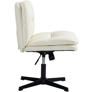 Faux Leather Home Office Chair | Beige