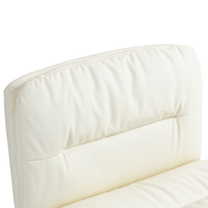 Faux Leather Home Office Chair | Beige